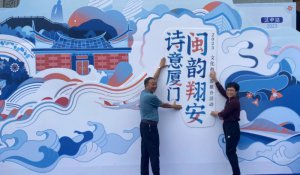 �B�T���谲�����ƽ���(d��ng)�ڝh���e��