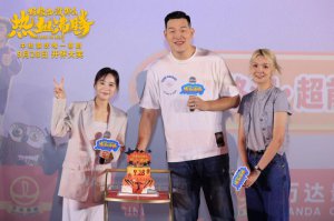 �Ӱ������Ҳ�]��ô��Ѫ���v������(chu��ng)�ս�����