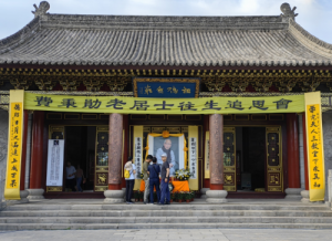 ɽ�L(zh��ng)ˮ�  ��[��퍡��������M(f��i)��������