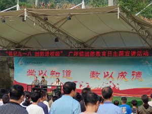 �h���Ќ���(qi��ng)�h�Vƺ�(zh��n)�_չ���ӛ��һ�� �����M(j��n)У�@�����}���v���