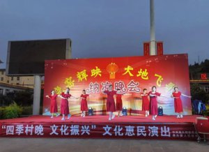 μ���гγǿh���Ļ�������(d��ng)�x���l(xi��ng)�����d