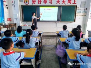 �h�������l(xi��ng)�h��ţС�W(xu��)�e�����ս������(d��ng)