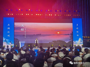 ������ꖅ^(q��)�����u�ƽ顰������� ꃱ�֮����