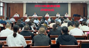 ���c�ڝh�����(zh��n)�Ϳh���f(xi��)��ί�T�v�á��v���z