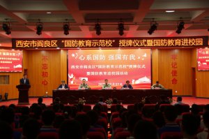 ���wһ�Ы@�á�ȫ����������ʾ���W(xu��)�����Q̖