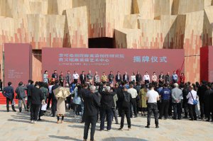 ���Ⱦ��Ժ���S����(chu��ng)���о�Ժ���Z�ָ����S��ˇ�g���Ľ���
