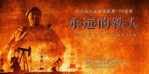 Ԓ�������h���F�ˡ���������  �٬F(xi��n)ʯ�͹������Mϲ���xһ��