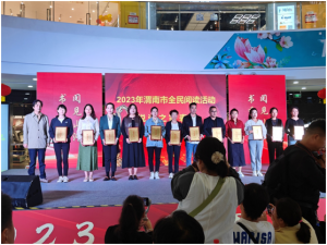 �A�݅^(q��)�D���^�@μ���������I(l��ng)�x�˵ȶ��(xi��ng)�s�u(y��)