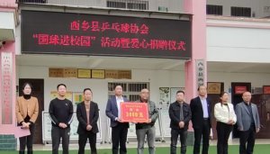 �h�������l(xi��ng)�hƹ�҅f(xi��)�����M�ɺӿ��(zh��n)���ČWУ�_չ�������MУ�@���ߐ��ľ�ٛ���