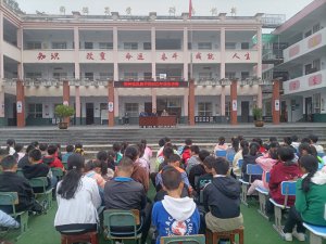 �h�������l(xi��ng)�h�����(zh��n)����W(xu��)У�_չ���ν���