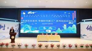 �����Ѓ�(y��u)�����L(f��ng) ��(zh��ng)���r(sh��)�����ˡ�ϵ�л��(d��ng)����(d��ng)�xʽ����������Сμ�Ϸ�У�e��