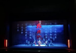 ������ǻ�F(xi��n)���򡶸���(j��)�ء���μ�����Rμ�^(q��)չ��