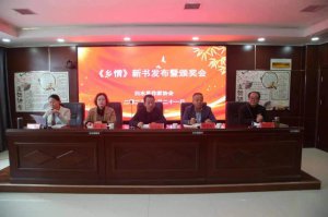 μ���а�ˮ�h���҅f(xi��)���e�k���l(xi��ng)�顷���l(f��)�������C���xʽ