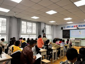 �h�������l(xi��ng)�h�����l(f��)չ����(w��)���ĸ��{���(zh��n)�_չ�̌W(xu��)ҕ��(d��o)���ͽ�������