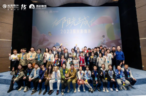 ���@�����ꄓ(chu��ng)������  2023Ξ��Ӱ��չ�C������e�k