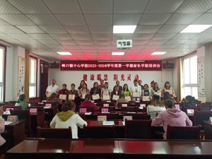 �h�������l(xi��ng)�h�{���(zh��n)���ČWУ�_չ��ί������ʳί�T�����