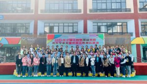 ����Ժ�ƌW(xu��)�ǌW(xu��)ǰ�������ҵ�μ���и�ƽ�h�_չ�����ͷ����(d��ng)