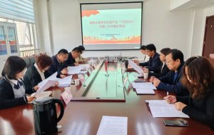 μ���ж���(d��o)�u����ƽ�h��ǧ�@�_(d��)��(bi��o)����(chu��ng)������