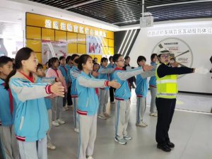 μ�ϸ��^(q��)�������w�ֽM��ݠ�^(q��)�W(xu��)�����M(j��n)μ�ϵ�·��ͨ��ȫ��������