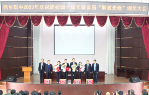 �h�������l(xi��ng)���e�Бcף��У��ʮ�������׌á������h�� ���ô��(hu��)