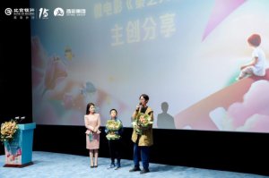 ΢�Ӱ����֮��[������  �v����O������ǻ����