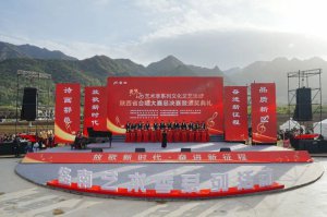 �����w���롤����؎X�����ʡ�ϳ���ِ���Qِ�����؅^(q��)�e��