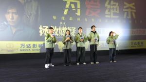 �Ӱ�����������ˡ�����·�ݏV�ܺ��u(p��ng) �W(w��ng)���鹝(ji��)���l(f��)�^��ӑՓ