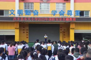 �h�������l(xi��ng)�h�|�P(gu��n)С�W(xu��)�_չ��������ϵ�л��
