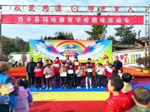 �h�������l(xi��ng)�h��������W(xu��)У�e���＾Ȥζ�\�ӕ�