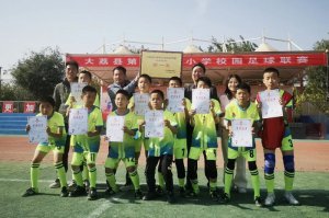 μ���д���h��������С�W(xu��)У�@����(li��n)ِ�A�M��Ļ