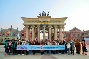 2023ȫ���W(w��ng)�j(lu��)ý�w���}���L��ӈF�������z·�g�������{(di��o)��