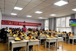 �h�������l(xi��ng)�h�����c���ΌW(xu��)�ƻ��ػ��(d��ng)�ڍ{���(zh��n)���ČW(xu��)У�e��