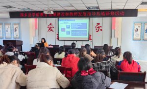 �h�������l(xi��ng)�h��ϣ���׃��@�_չ�W(xu��)ǰ�����I(l��ng)��?q��)W�ƻ��ػ��