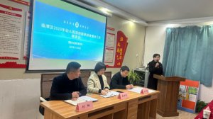 μ�����Rμ�^(q��)���_�׃��@�����[���Ų����Ĺ������M(j��n)��(hu��)