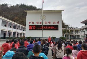 �h�������l(xi��ng)�hɣ�@�(zh��n)���ČW(xu��)У�������c�h(hu��n)���l(w��i)������