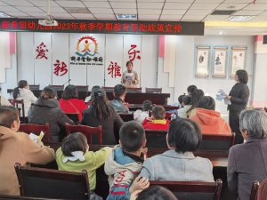 �h�������l(xi��ng)�h��ϣ���׃��@���_2023���ͥ��(j��ng)��(j��)���y�׃������a(b��)���l(f��)�Ńxʽ