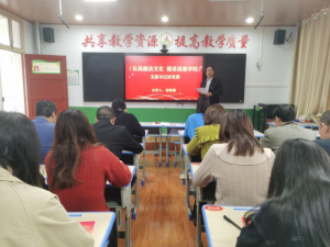 �h�������l(xi��ng)�hɳ���(zh��n)���ČW(xu��)У�_(k��i)չ�������W(xu��)�������O(sh��)ϵ�л��(d��ng)