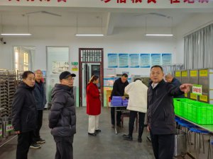 �n���н����ֵ��γǿh�W(xu��)��(x��)�����W(xu��)���I�B(y��ng)�͹���