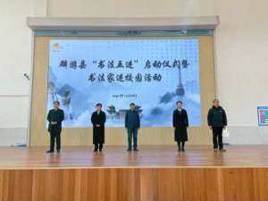 ���u�����οh���������M(j��n)����ӆ���  ��푡�����֮�l(xi��ng)���Ļ�Ʒ��