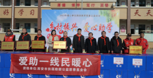 μ���д���h�����|�׳�С�W(xu��)�e�А��ľ�ٛ(z��ng)���(d��ng)