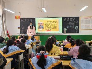 �h�������l(xi��ng)�hɏ��С�W(xu��)����(sh��)�_չ�����Ļ��������(d��ng)