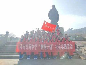 μ�ϸ����ЌW(xu��)���n���_(k��i)չ�ЌW(xu��)���(d��ng)