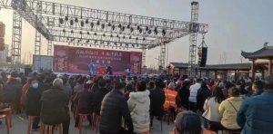 μ�������P(gu��n)�h�������l(xi��ng)�������⡰�Ļ�ζ��
