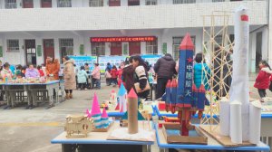 �h�������l(xi��ng)�hɳ���(zh��n)���ČWУ�_չУ�@�Ƽ���(ji��)���
