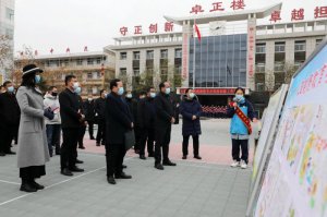 μ���д���h���_(k��i)����������������ʾ���W(xu��)У��(chu��ng)�������F(xi��n)��(ch��ng)��(hu��)