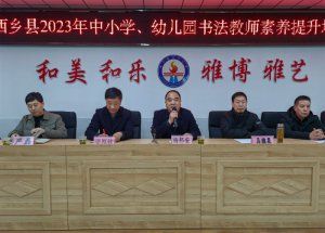 �h�������l(xi��ng)�h�����W(xu��)�ƻ����e�Е����̎����B(y��ng)������Ӗ(x��n)