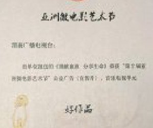 ����I(xi��n)ѪҺ �����������@��ҕ�f(xi��)����΢�Ӱˇ�g(sh��)��(ji��)��(ji��ng)