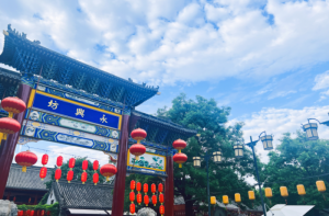 �����һ�����z��ɫʾ���h(�����^(q��)) ��ʾ���(zh��n)��ʾ���օ^(q��)���t