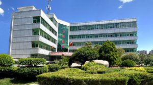 μ���к��(y��ng)�h�����֣�����2023���������ך�ʮ�㡱��