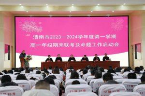 μ���и�һ�꼉(j��)��ĩ(li��n)�����}��������(d��ng)��(hu��)�ڴ������_(k��i)